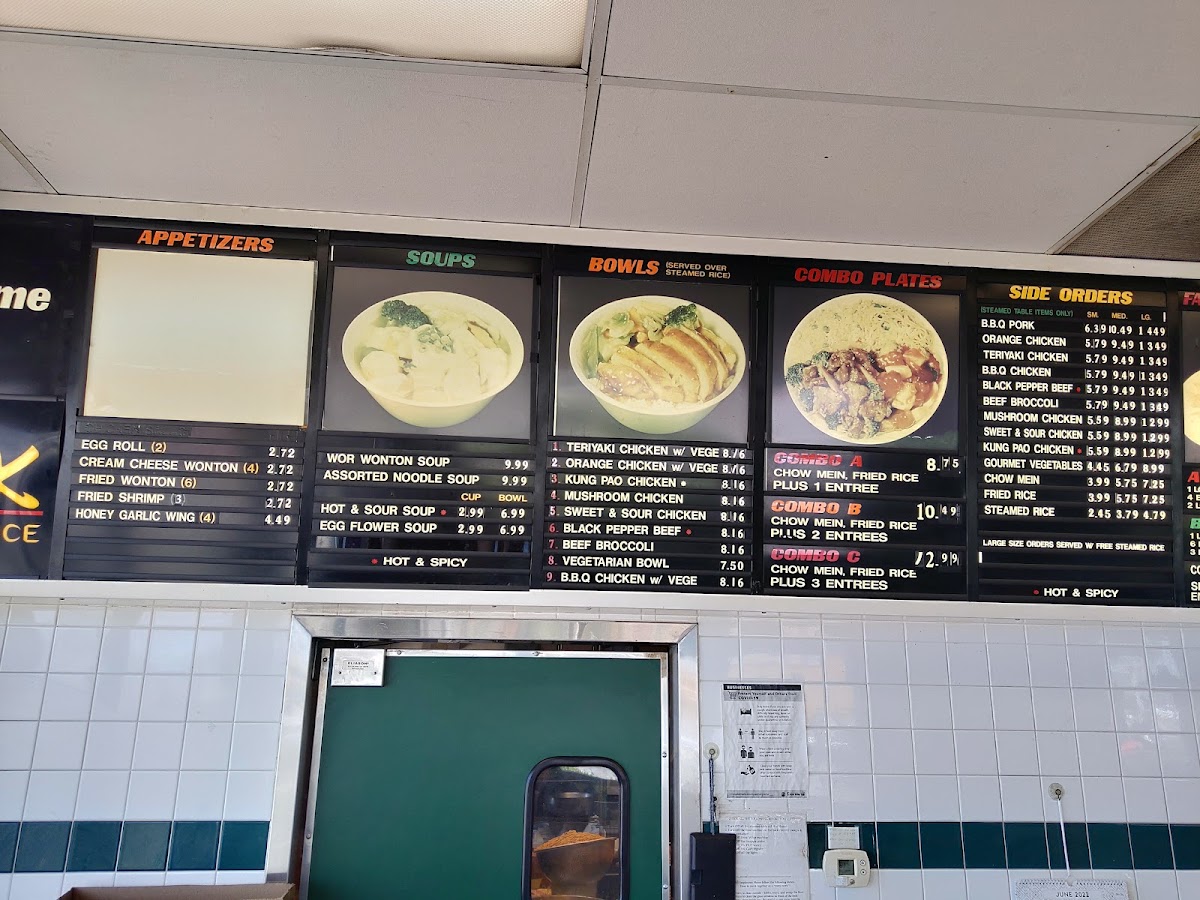 The Wok Experience Menu - Image 1