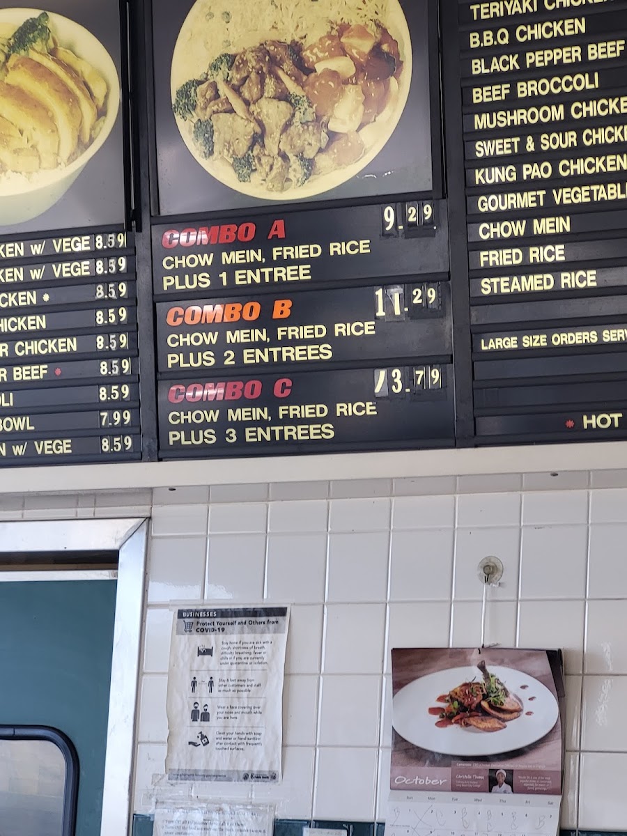The Wok Experience Menu - Image 2